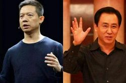4分钟教程!舟山哪里厂子多_哔哩哔哩-2